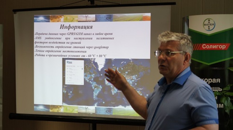 Система защиты зерновых культур в восточной зоне Ставропольского края